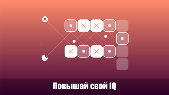 Sudoo 1.3. Скриншот 16