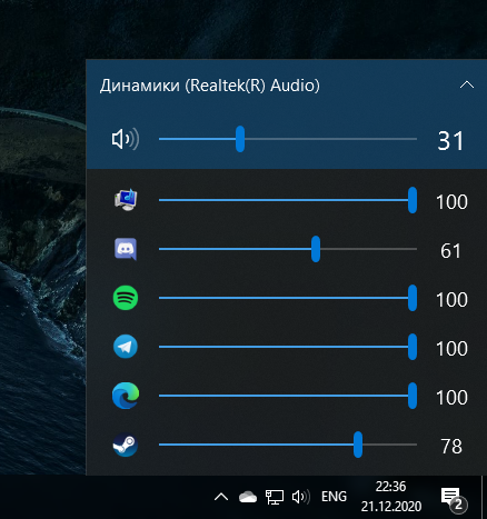 7 бесплатных утилит для Windows, о которых знают только продвинутые пользователи