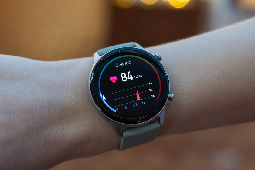 Обзор умных часов Amazfit GTR 2e: именно такие, какими их ждали