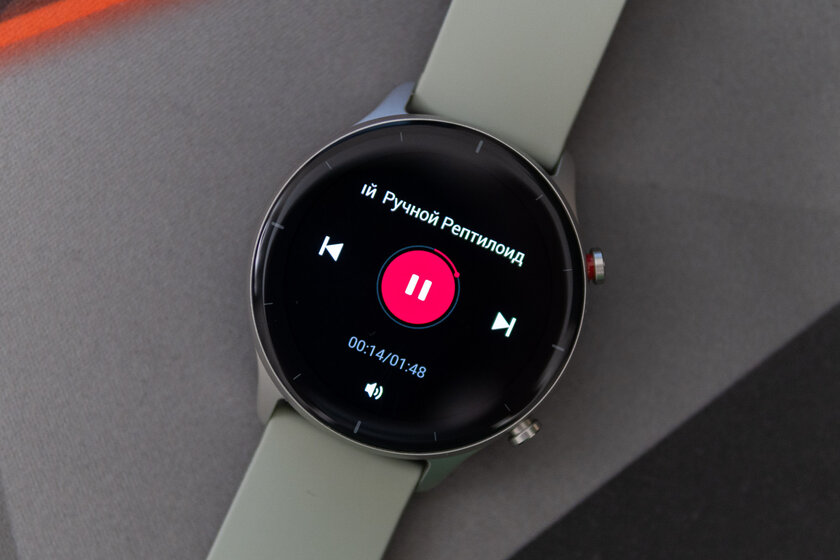 Обзор умных часов Amazfit GTR 2e: именно такие, какими их ждали