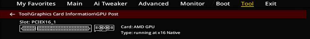 Обзор матплаты ASUS STRIX B550-I Gaming: когда начинка оправдывает цену