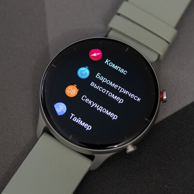 Обзор умных часов Amazfit GTR 2e: именно такие, какими их ждали