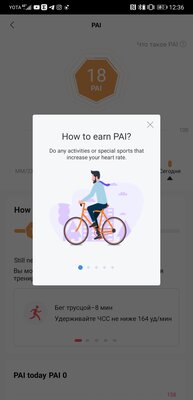 Обзор умных часов Amazfit GTR 2e: именно такие, какими их ждали