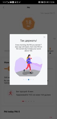 Обзор умных часов Amazfit GTR 2e: именно такие, какими их ждали