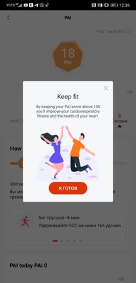 Обзор умных часов Amazfit GTR 2e: именно такие, какими их ждали