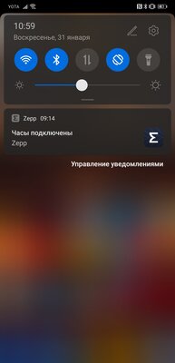 Обзор умных часов Amazfit GTR 2e: именно такие, какими их ждали