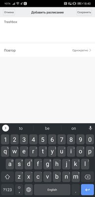 Обзор умных часов Amazfit GTR 2e: именно такие, какими их ждали