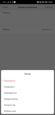 Обзор умных часов Amazfit GTR 2e: именно такие, какими их ждали