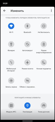8 сторонних прошивок для Android, которые вы точно захотите попробовать