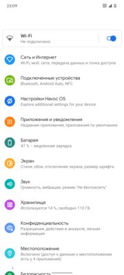 8 сторонних прошивок для Android, которые вы точно захотите попробовать