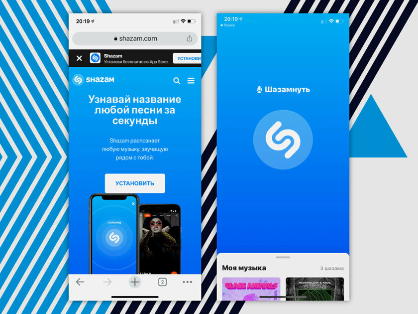 Что такое PWA и почему на них переходят: мини-приложения вместо сайтов или программ