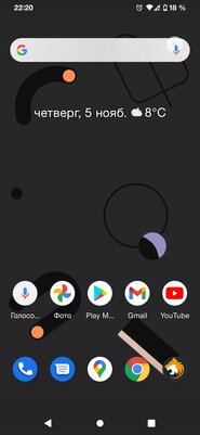 8 сторонних прошивок для Android, которые вы точно захотите попробовать
