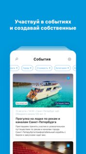 ЯRUS 2.3.4.5. Скриншот 3