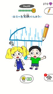 Draw Happy Puzzle 0.4.6. Скриншот 1