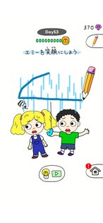 Draw Happy Puzzle 0.4.6. Скриншот 7