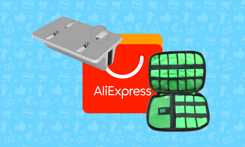 5 дешёвых товаров с AliExpress, которые делают нашу жизнь проще