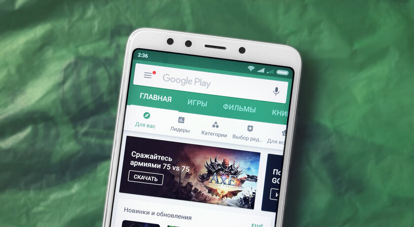 Знакомьтесь, Android 12: что нового в грядущем обновлении — Приложения можно будет запускать ещё до полного скачивания: всё благодаря новой файловой системе. 1