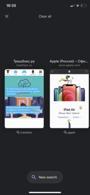7 уникальных функций в приложениях Google, которые доступны только на iOS