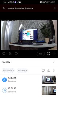 У Xiaomi появился серьезный конкурент. Знакомство с экосистемой Realme