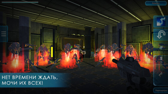 Doom Z Day 1.6.2. Скриншот 4