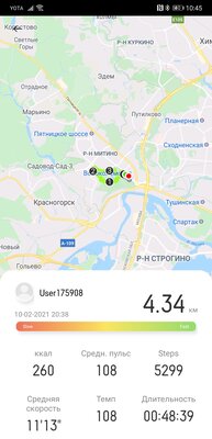 Опыт использования Realme Watch S: без недостатков не обошлось