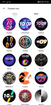Опыт использования Realme Watch S: без недостатков не обошлось