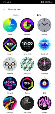 Опыт использования Realme Watch S: без недостатков не обошлось