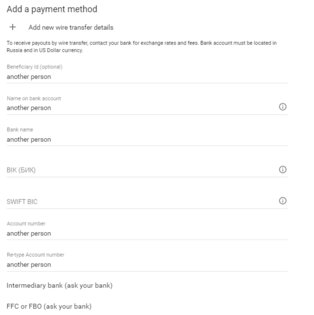 Google console. Скриншот 1
