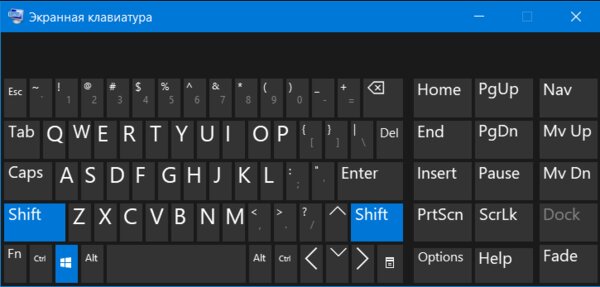 23 команды «Выполнить» в Windows, которые используют только опытные пользователи