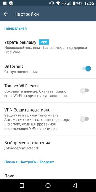 10 лучших торрент-клиентов для Android: с предпросмотром, синхронизацией и прочим