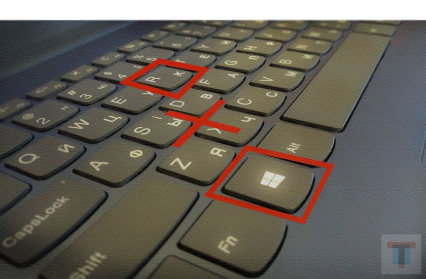 23 команды «Выполнить» в Windows, которые используют только опытные пользователи