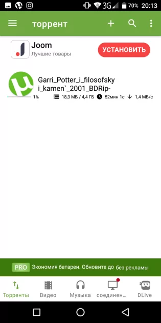 10 лучших торрент-клиентов для Android: с предпросмотром, синхронизацией и прочим