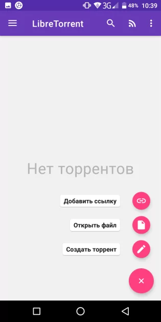 10 лучших торрент-клиентов для Android: с предпросмотром, синхронизацией и прочим