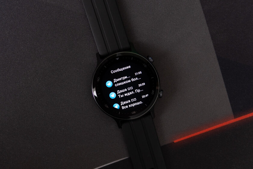 Опыт использования Realme Watch S: без недостатков не обошлось