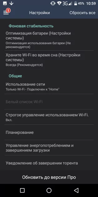 10 лучших торрент-клиентов для Android: с предпросмотром, синхронизацией и прочим