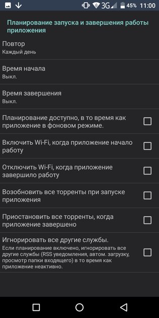 10 лучших торрент-клиентов для Android: с предпросмотром, синхронизацией и прочим