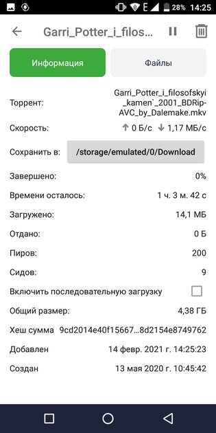 10 лучших торрент-клиентов для Android: с предпросмотром, синхронизацией и прочим