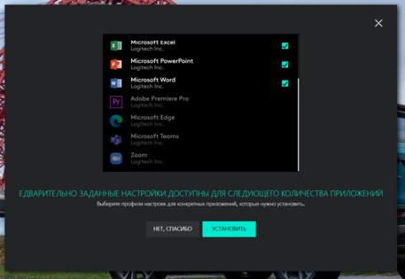 Мышь премиум-класса. Обзор Logitech MX Master 3