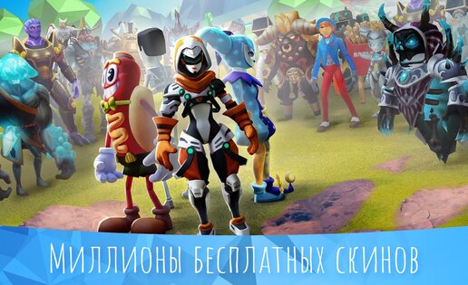 MOD-MASTER для Roblox 0.92. Скриншот 5