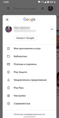 В Google Play на Android изменился дизайн: боковое меню убрали, и стало хуже