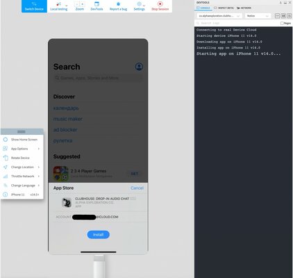 Программист придумал, как зарегистрироваться в Clubhouse и использовать его без iPhone