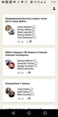 Clubhouse портировали на Android: поддерживаются почти все функции