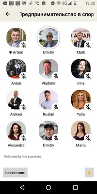 Clubhouse портировали на Android: поддерживаются почти все функции