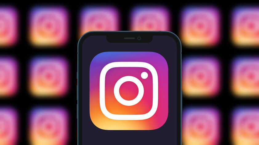 Блокировка пользователя и всех его будущих аккаунтов: в Instagram* появится продвинутый бан