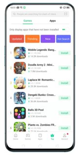 HeyTap App Market 15.8.1. Скриншот 5