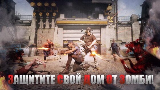 First Refuge Z 1.40.0. Скриншот 5