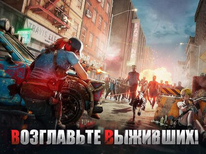 First Refuge Z 1.40.0. Скриншот 10