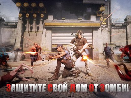 First Refuge Z 1.40.0. Скриншот 11