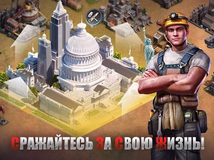 First Refuge Z 1.40.0. Скриншот 12