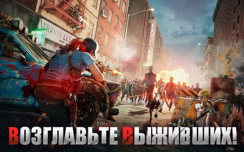 First Refuge Z 1.40.0. Скриншот 16